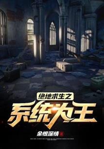 佛陀婶婶祥光往生