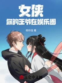 男士佛经黄金手镯