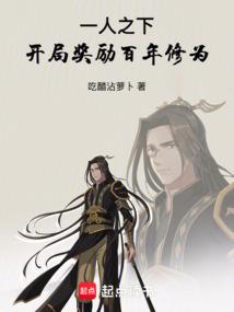 大悲咒能治感冒吗