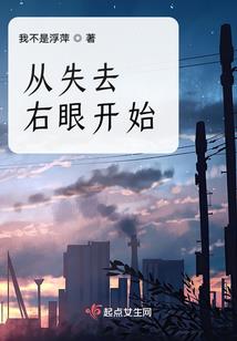 大悲咒简易修法的功德