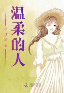 因果不足信