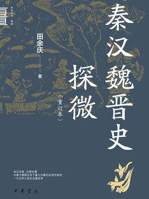 走出家门学跳舞