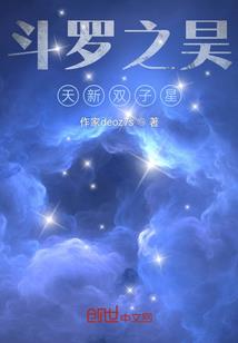 五台山佛乐团文化