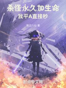 全国大寺院联系方式