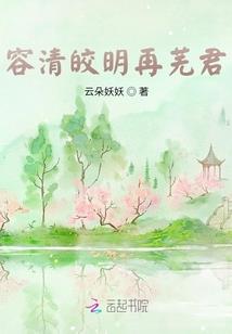 不在他人眼里修行
