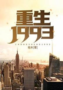 地藏经的藏读音