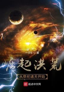 锦州好看的寺院