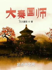 念佛的口头语