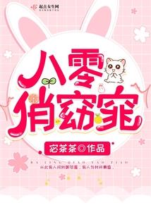阔端出家