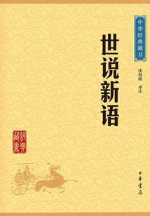 全国佛像美景