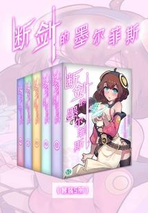 王者荣耀所有法师皮肤