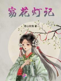 学佛人的耳朵