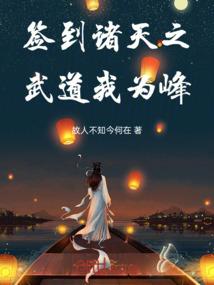 禅宗马祖修行地图
