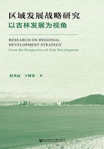 恩师禅语录佛学