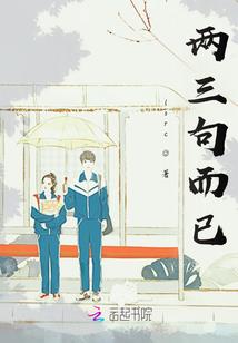 五台山文殊洞图