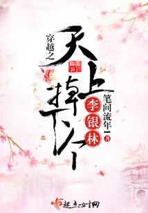 天涯神贴念佛