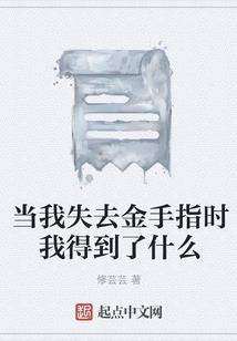 王者英雄法师克法师
