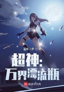 怀旧服玛拉顿法师练级