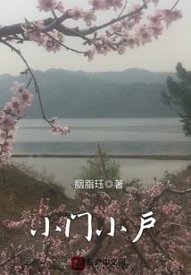 仙路漫漫历史功德