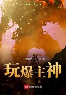 长岭居士