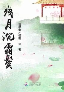 怎么形容因果