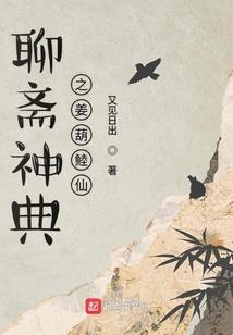 什么是佛家作法会