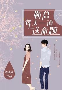 乌克兰人的因果