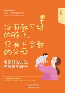 知乎鉴赏温庭筠的菩萨蛮