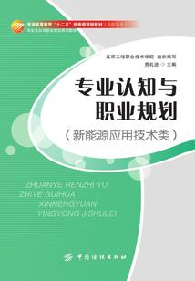佛学系女孩是什么意思