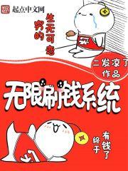 佛像的床单