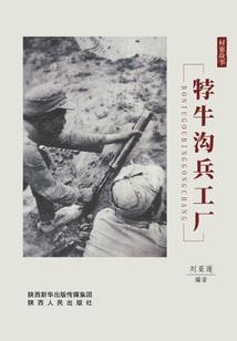 学佛之人怎么相处