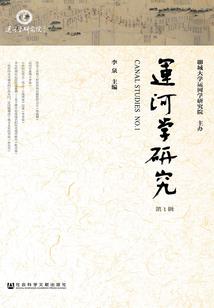 因果倒放