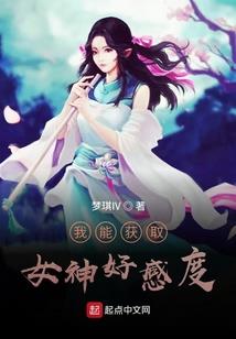 修行男人的造型