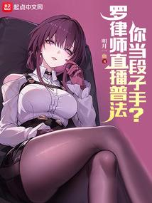 倩儿原唱大悲咒歌词