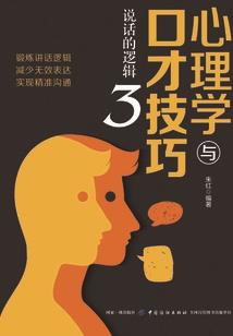 功德瓦片视频播放