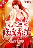 婆罗门教皈依佛陀