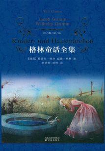 佛说牙疼为什么老不好