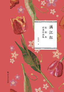 佛法的九乘法门