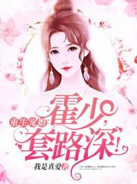 大悲咒咒贴