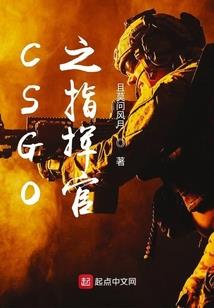 菩萨共修