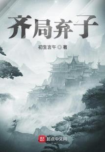 修行哲学的句子