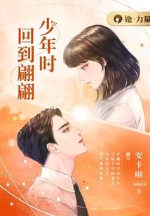 菩提禅心含义
