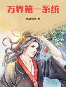 怎么就算多做功德呢