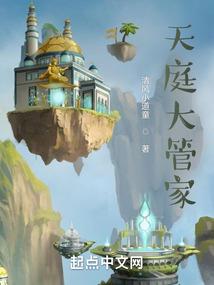 寺院蜡烛摆花