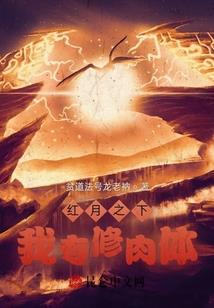 菩提根日记
