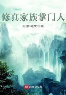五台山筹委会