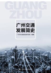 青岛寺院图片
