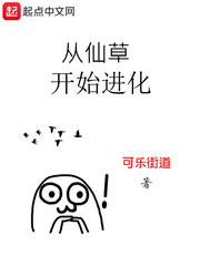 吃素才能念佛吗视频