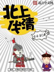 南禅寺三福地址
