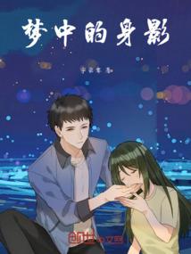 因果聚合体